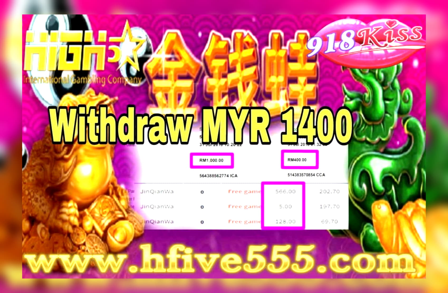 EUR 4825 No Deposit Casino Bonus at William Hill Casino