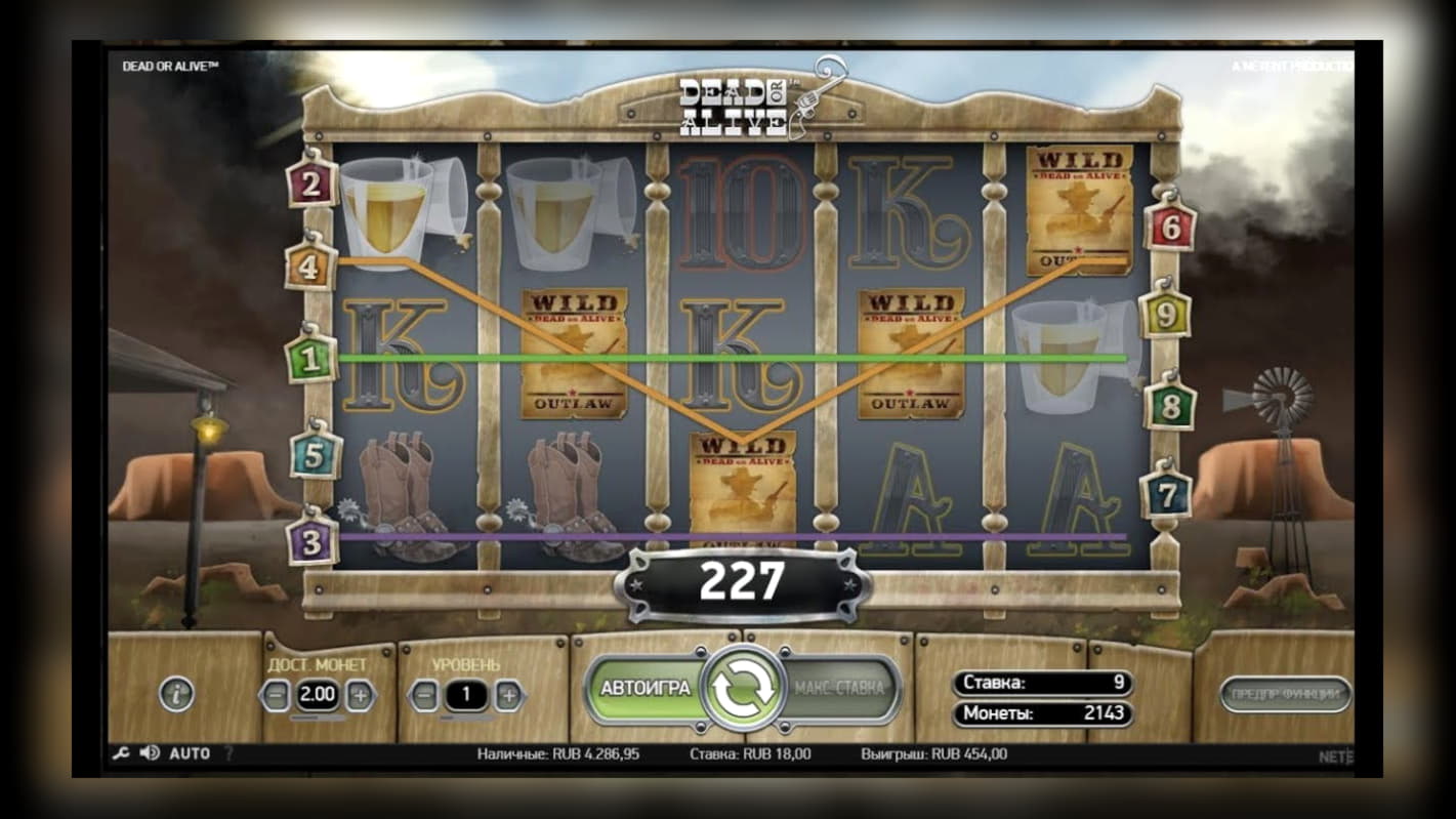 285 FREE Spins at Vera and Jhon Casino