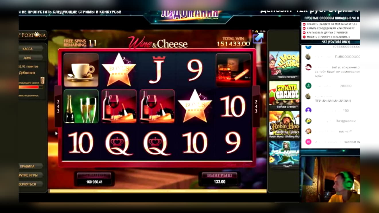 €1850 No deposit casino bonus at BGO Casino