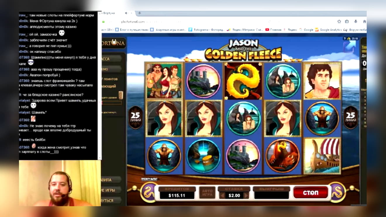 $610 Tournament at Genesis Casino