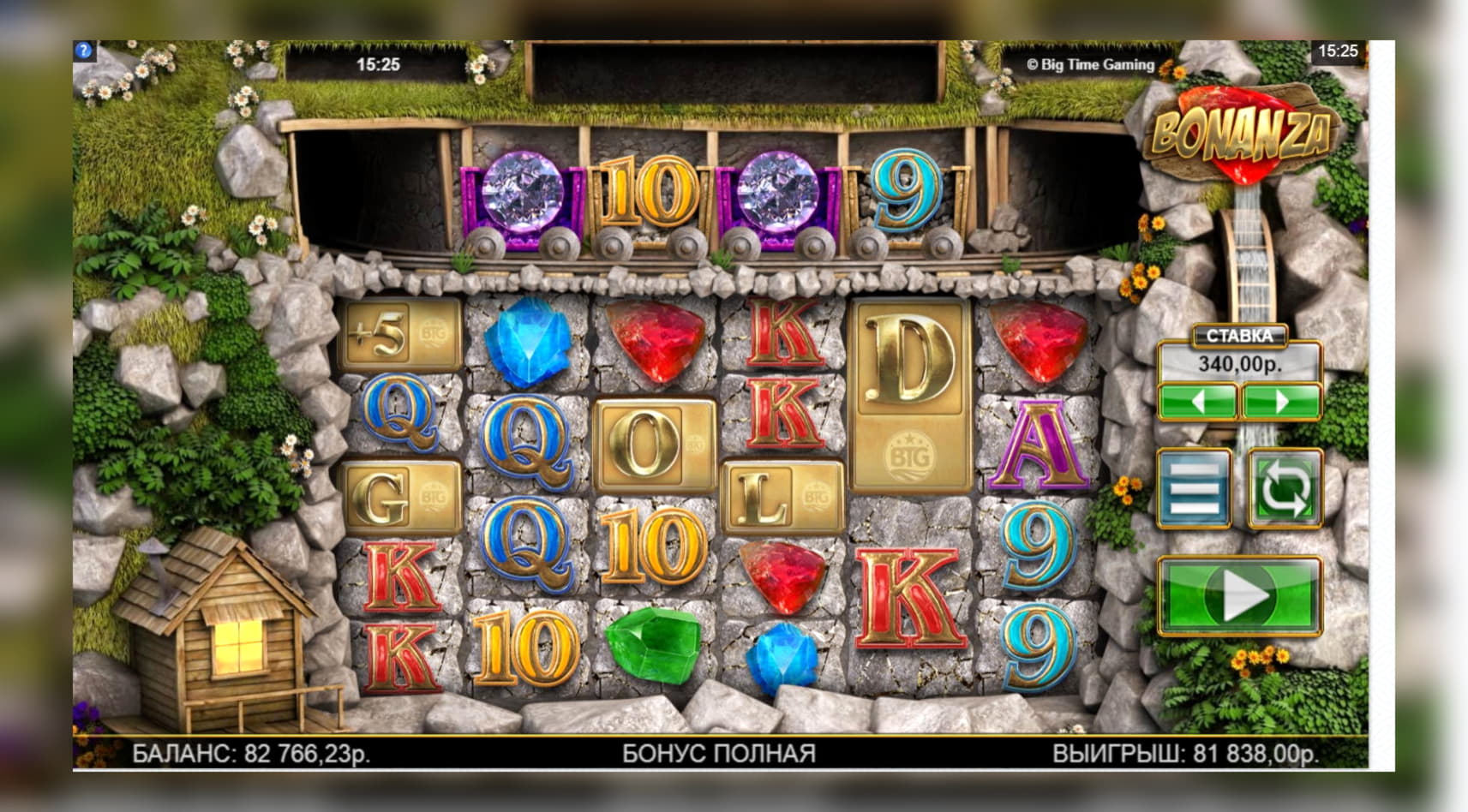 EURO 666 Free Casino Tournament at Rizk Casino