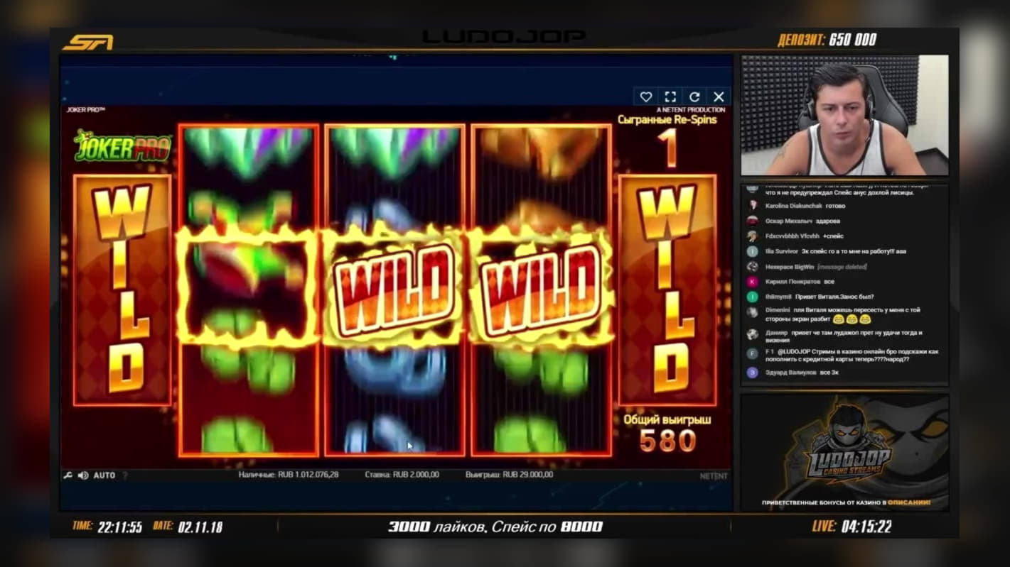 £540 Free Cash at High Roller Casino