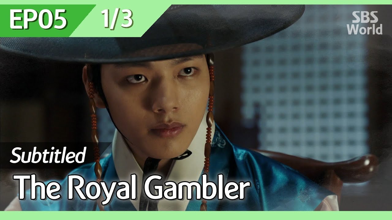 [CC/FULL] The Royal Gambler EP05 (1/3) | 대박