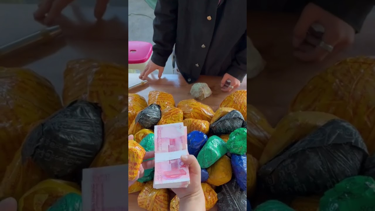 Gambling stone # emerald raw stone blind box # dry goods sharing # I